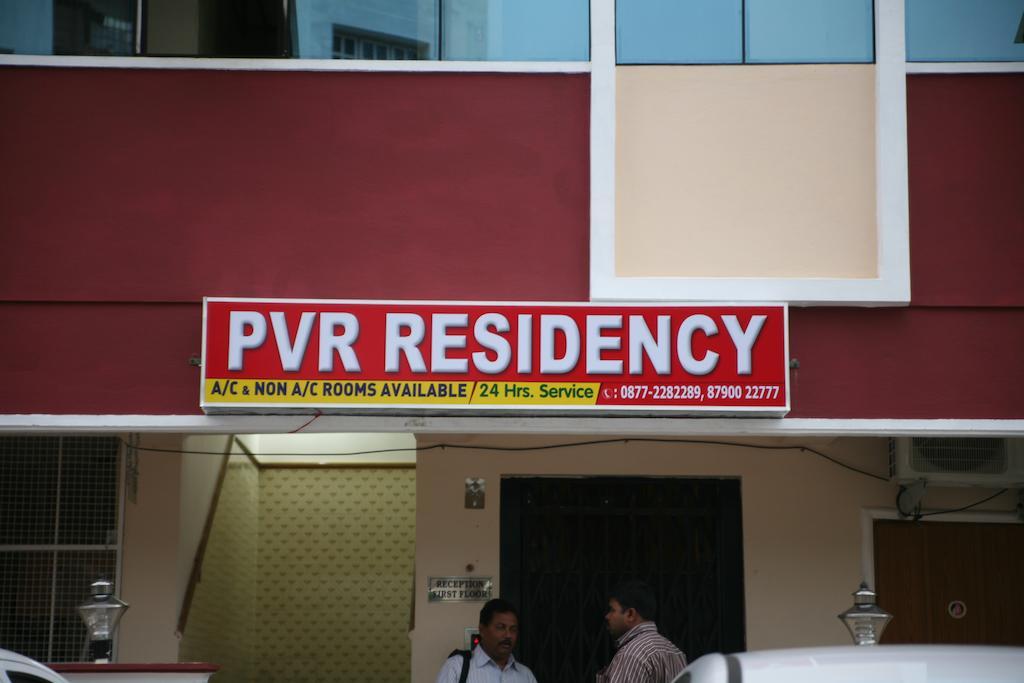 Vihas Inn Tirupati Exterior photo